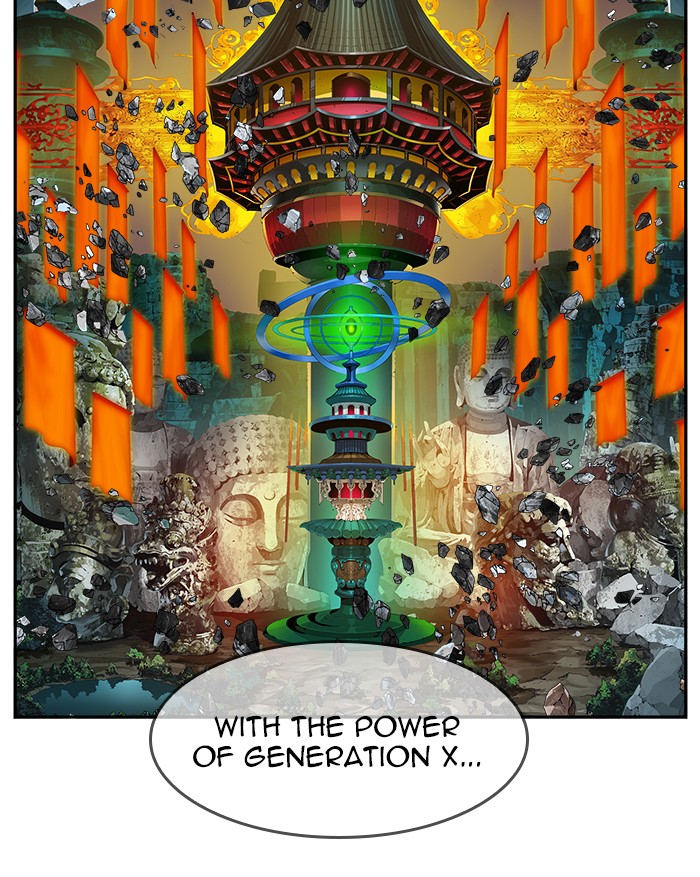 The God of High School Chapter 460 page 21 - Chapter 460: Ep. 460
