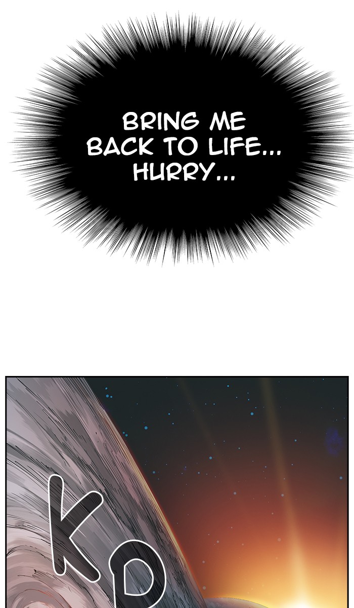 The God of High School Chapter 460 page 52 - Chapter 460: Ep. 460