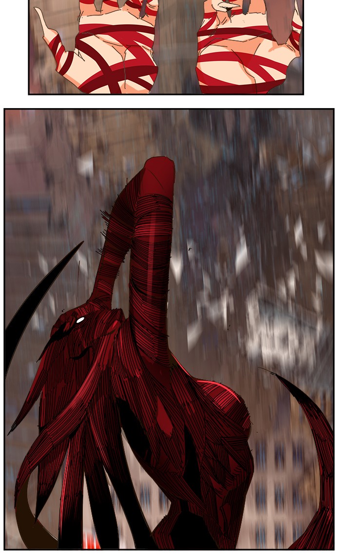 The God of High School Chapter 460 page 81 - Chapter 460: Ep. 460