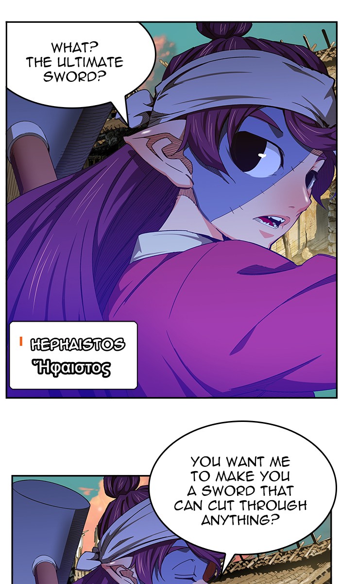 The God of High School Chapter 461 page 1 - Chapter 461: Ep. 461