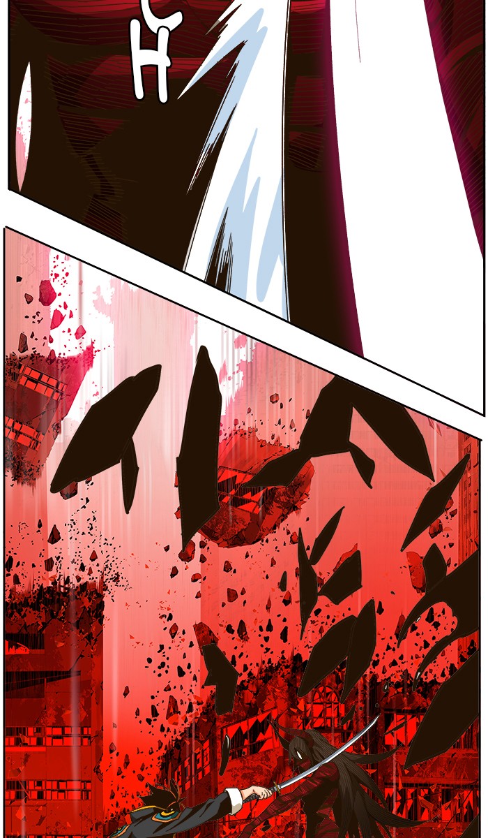 The God of High School Chapter 461 page 119 - Chapter 461: Ep. 461