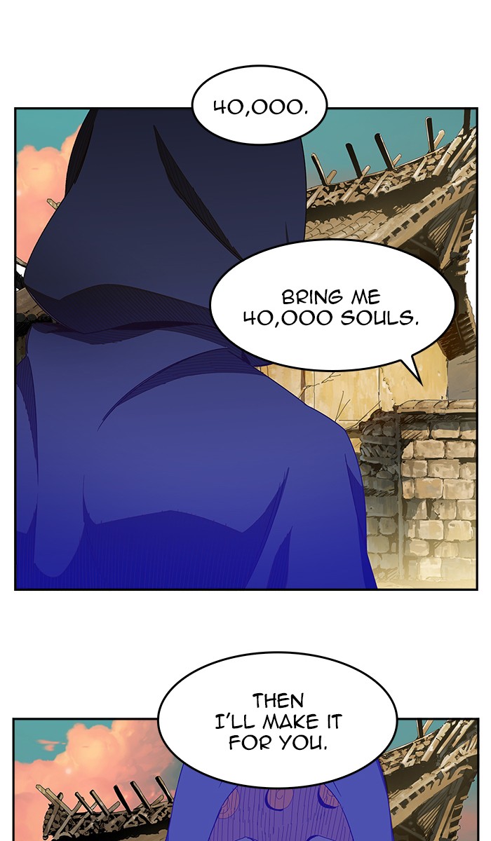 The God of High School Chapter 461 page 3 - Chapter 461: Ep. 461