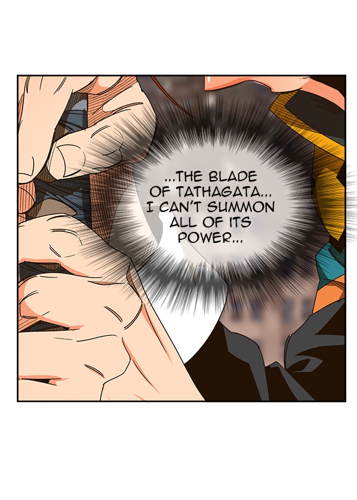 The God of High School Chapter 461 page 33 - Chapter 461: Ep. 461