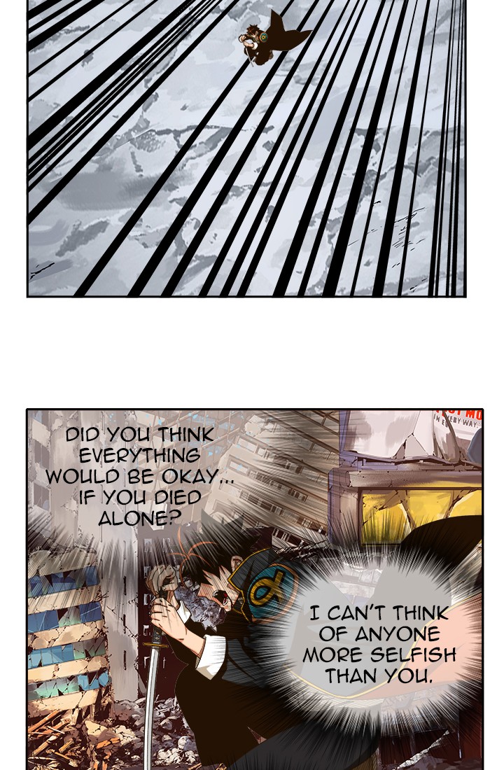 The God of High School Chapter 461 page 54 - Chapter 461: Ep. 461