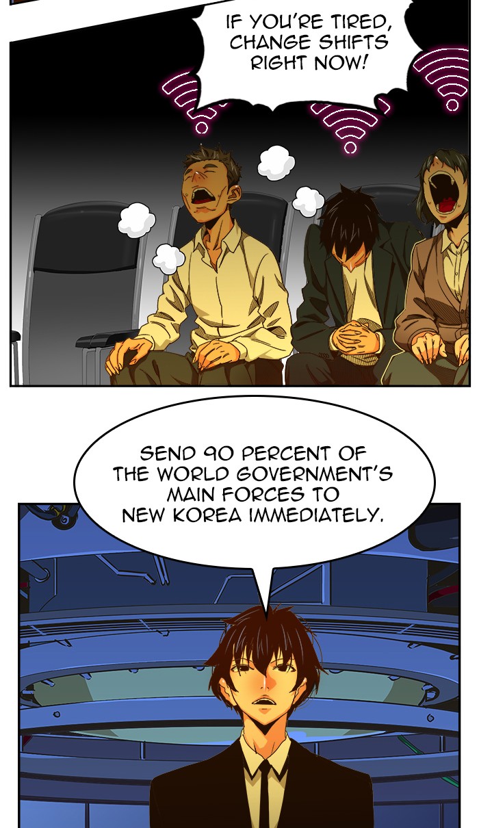 The God of High School Chapter 461 page 73 - Chapter 461: Ep. 461