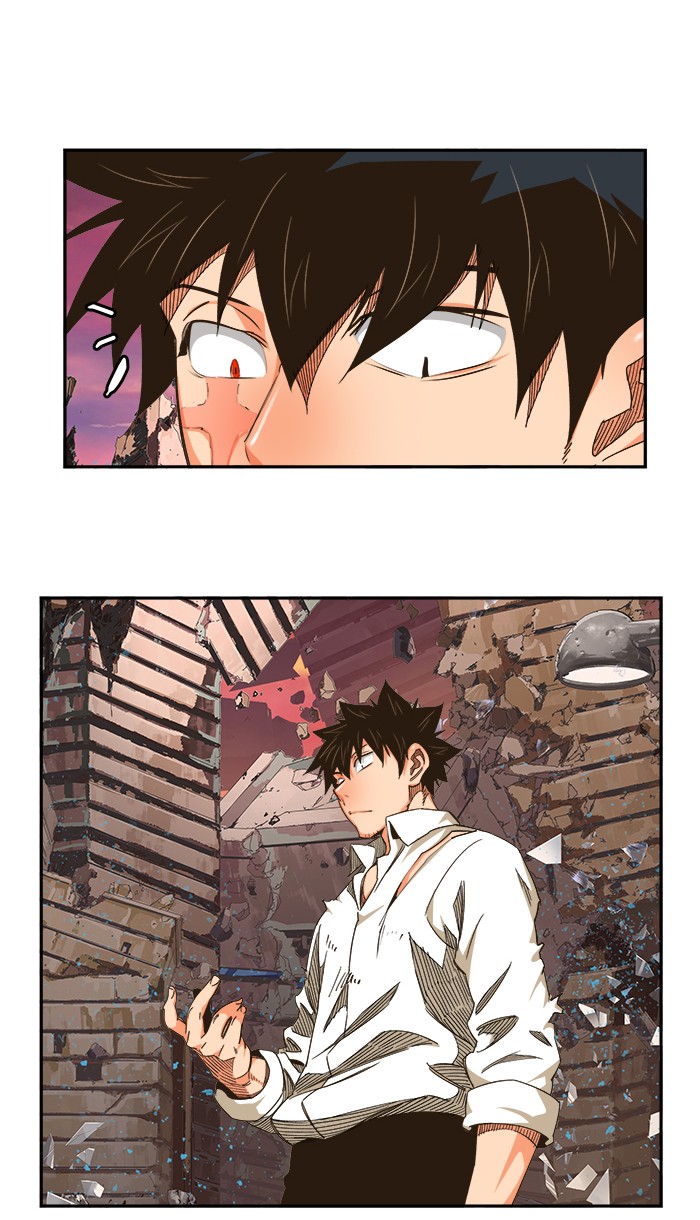 The God of High School Chapter 463 page 17 - Chapter 463: Ep. 463