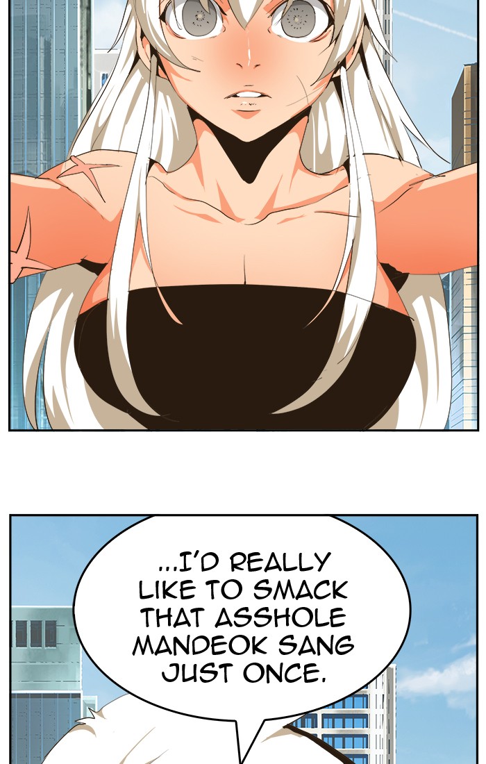 The God of High School Chapter 463 page 69 - Chapter 463: Ep. 463