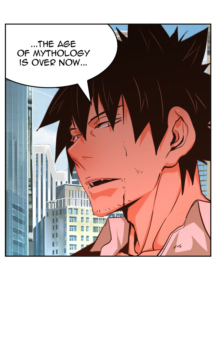 The God of High School Chapter 463 page 81 - Chapter 463: Ep. 463