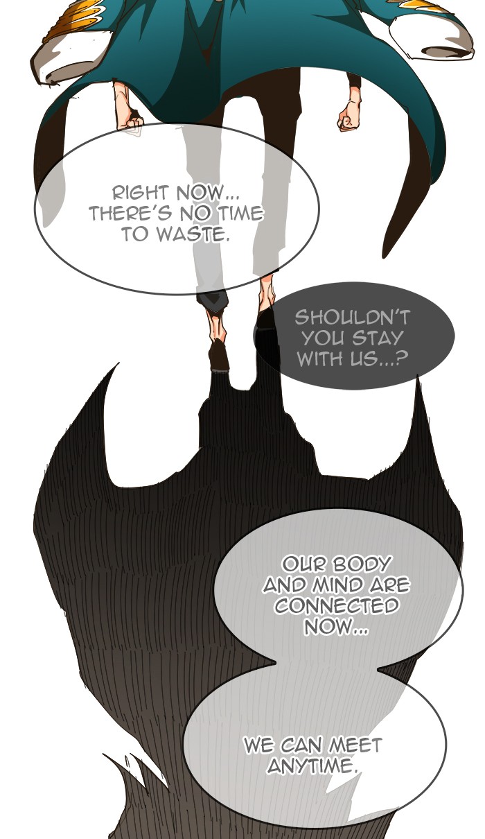 The God of High School Chapter 463 page 83 - Chapter 463: Ep. 463