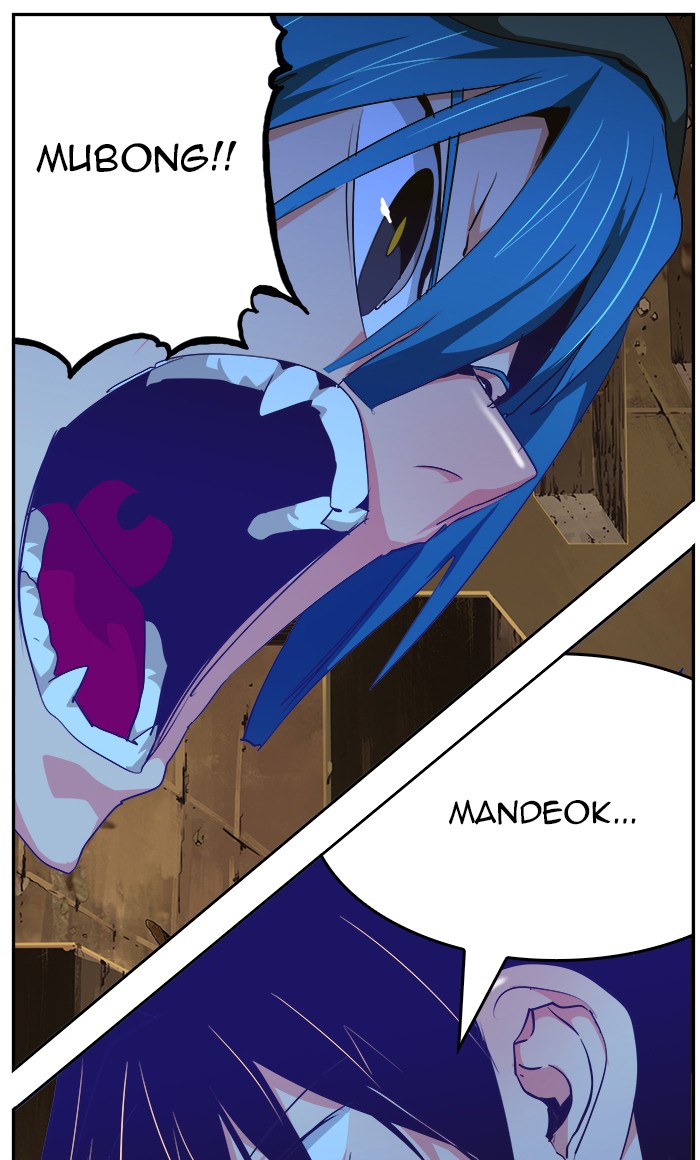 The God of High School Chapter 464 page 119 - Chapter 464: Ep. 464