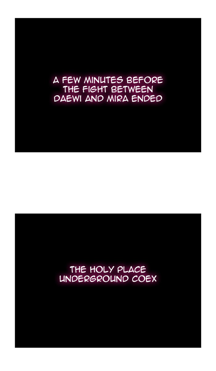 The God of High School Chapter 464 page 2 - Chapter 464: Ep. 464