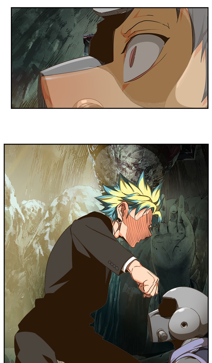 The God of High School Chapter 464 page 23 - Chapter 464: Ep. 464