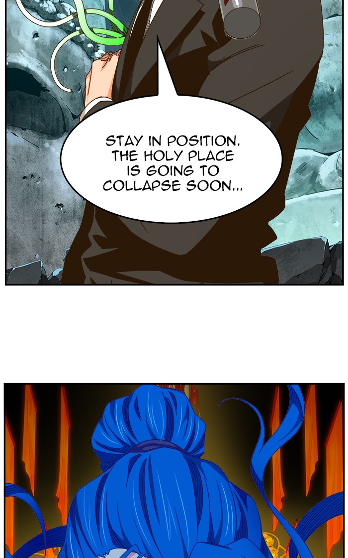 The God of High School Chapter 464 page 71 - Chapter 464: Ep. 464