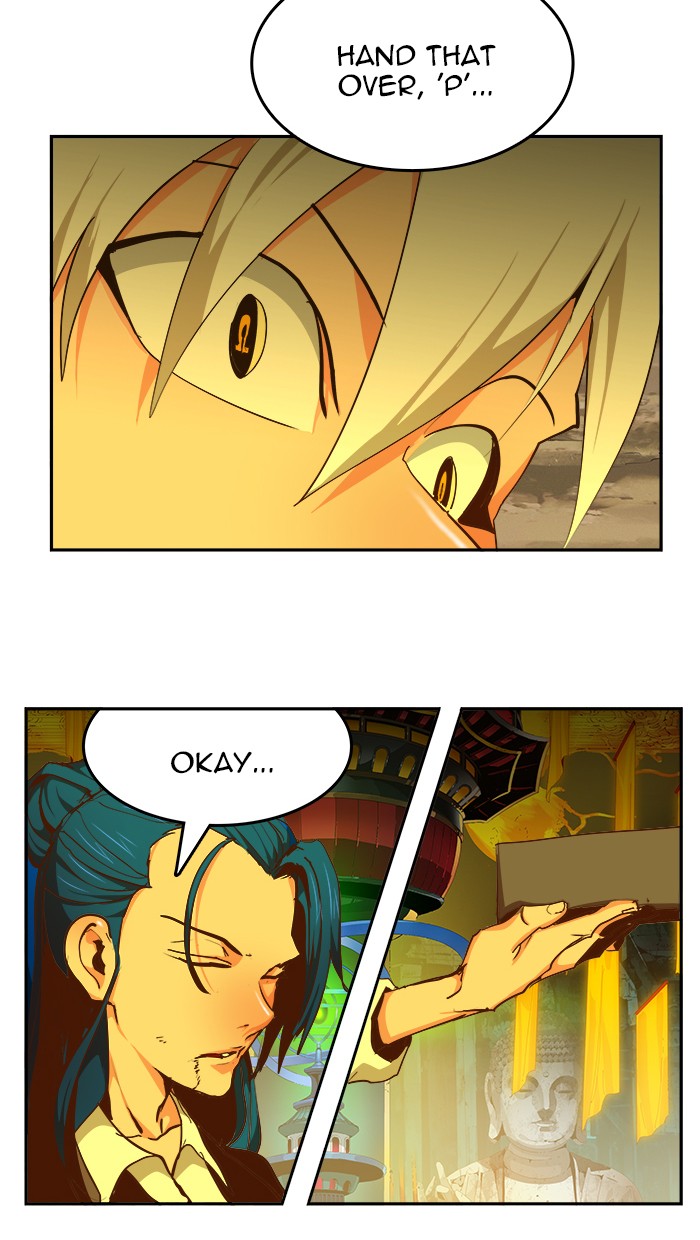 The God of High School Chapter 464 page 85 - Chapter 464: Ep. 464
