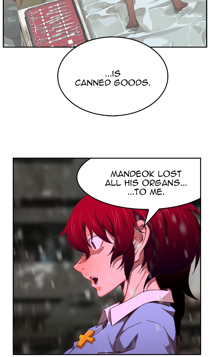 The God of High School Chapter 465 page 104 - Chapter 465: Ep. 465