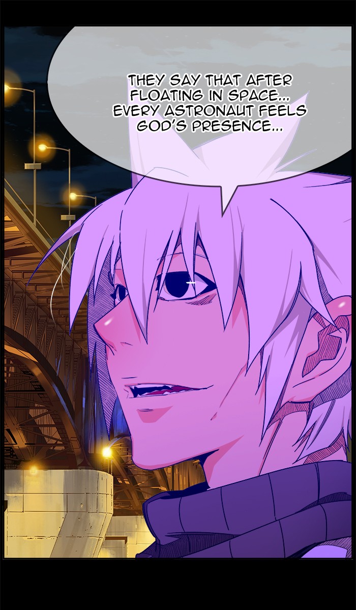 The God of High School Chapter 465 page 23 - Chapter 465: Ep. 465