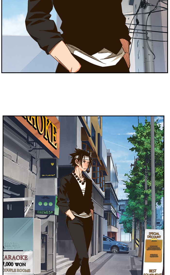 The God of High School Chapter 465 page 30 - Chapter 465: Ep. 465