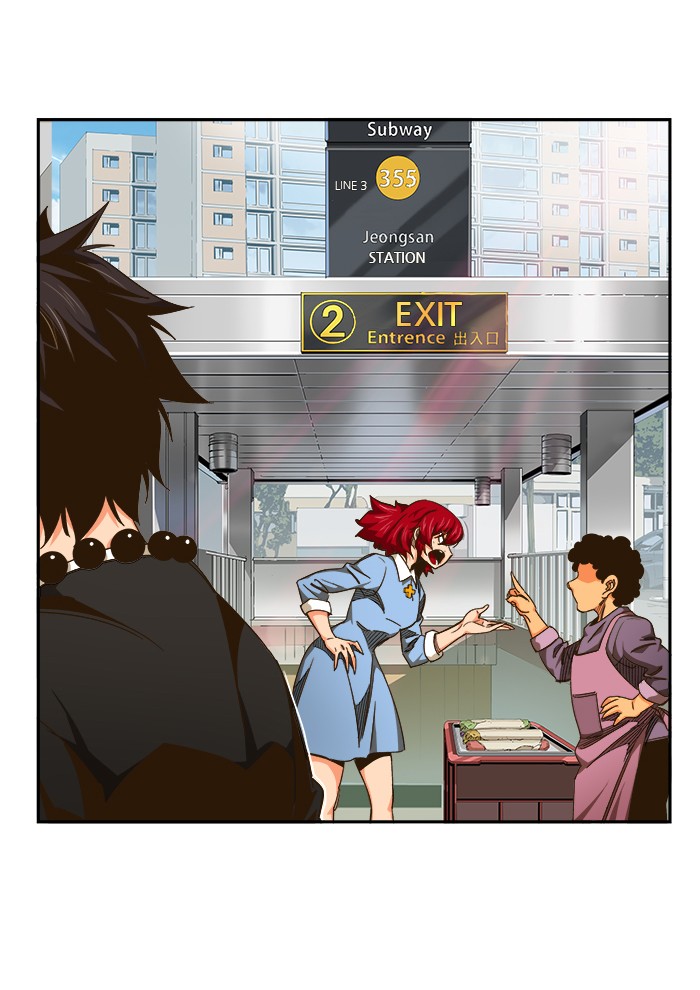 The God of High School Chapter 465 page 33 - Chapter 465: Ep. 465
