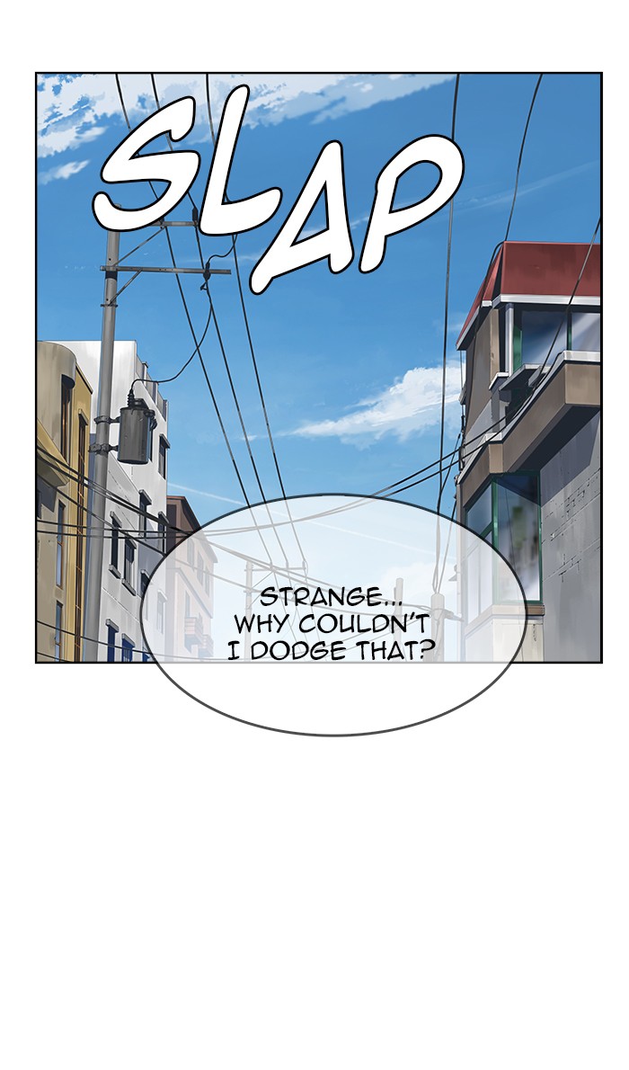 The God of High School Chapter 465 page 47 - Chapter 465: Ep. 465