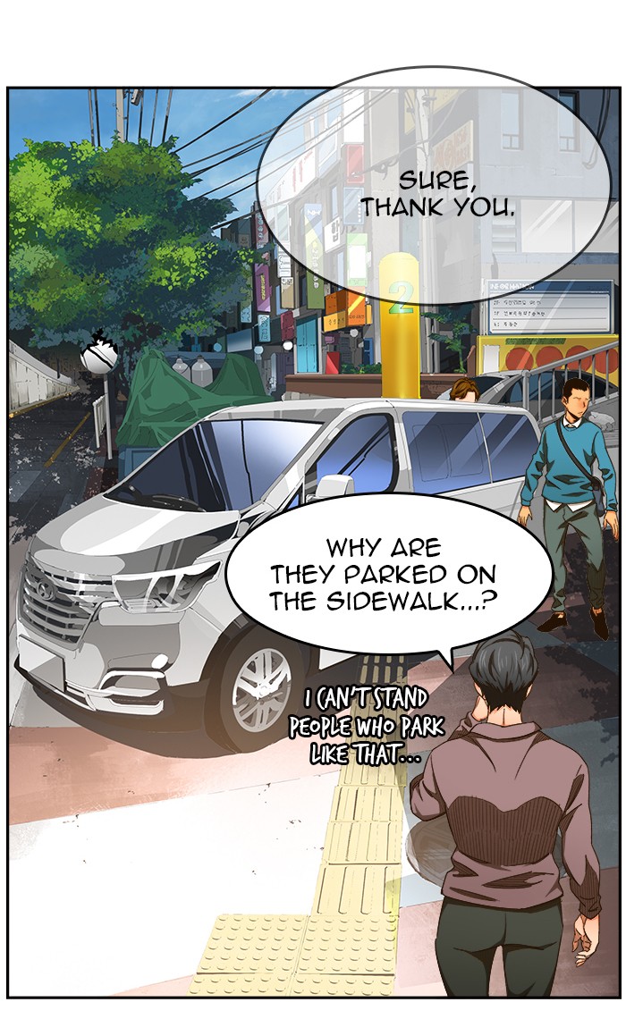The God of High School Chapter 465 page 49 - Chapter 465: Ep. 465