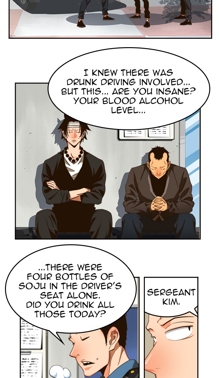The God of High School Chapter 465 page 67 - Chapter 465: Ep. 465