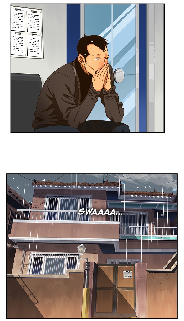 The God of High School Chapter 465 page 70 - Chapter 465: Ep. 465