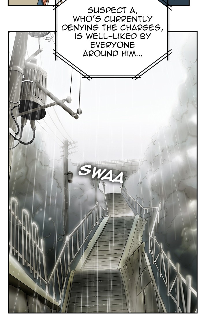 The God of High School Chapter 465 page 74 - Chapter 465: Ep. 465
