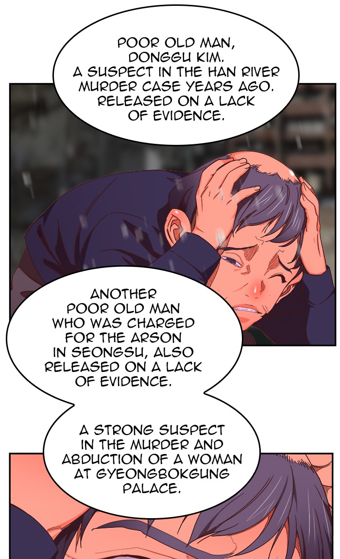 The God of High School Chapter 465 page 81 - Chapter 465: Ep. 465