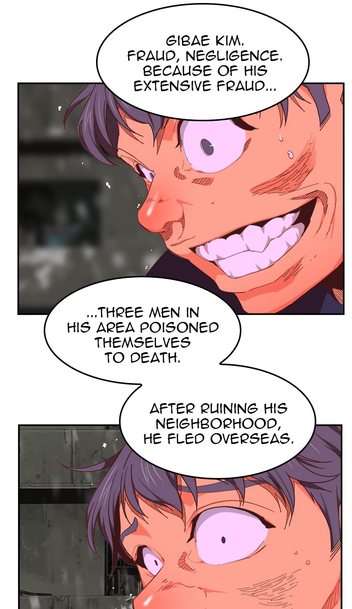 The God of High School Chapter 465 page 85 - Chapter 465: Ep. 465