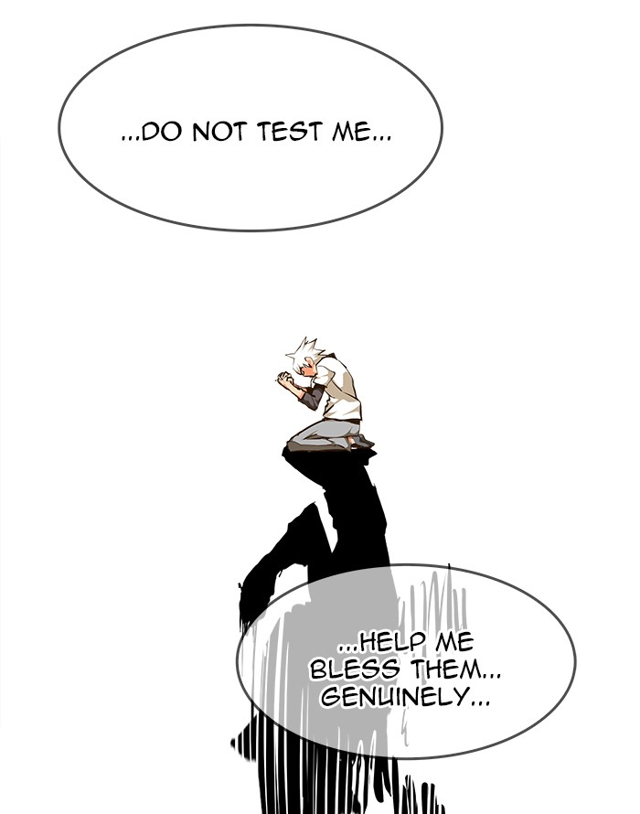 The God of High School Chapter 466 page 107 - Chapter 466: Ep. 466