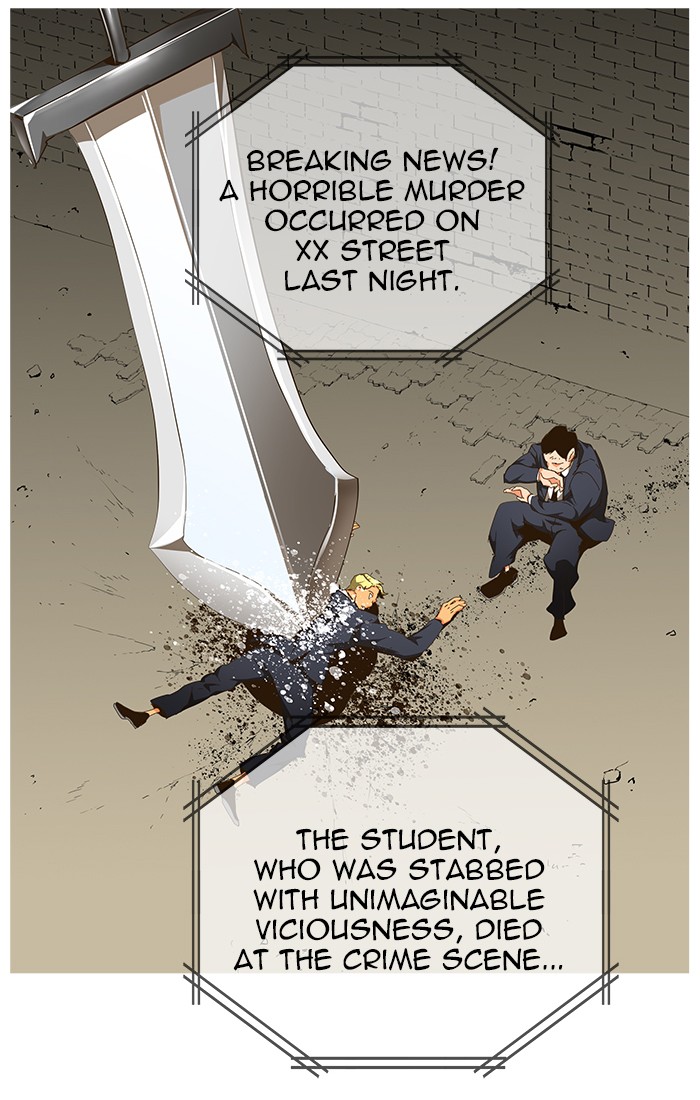 The God of High School Chapter 466 page 111 - Chapter 466: Ep. 466