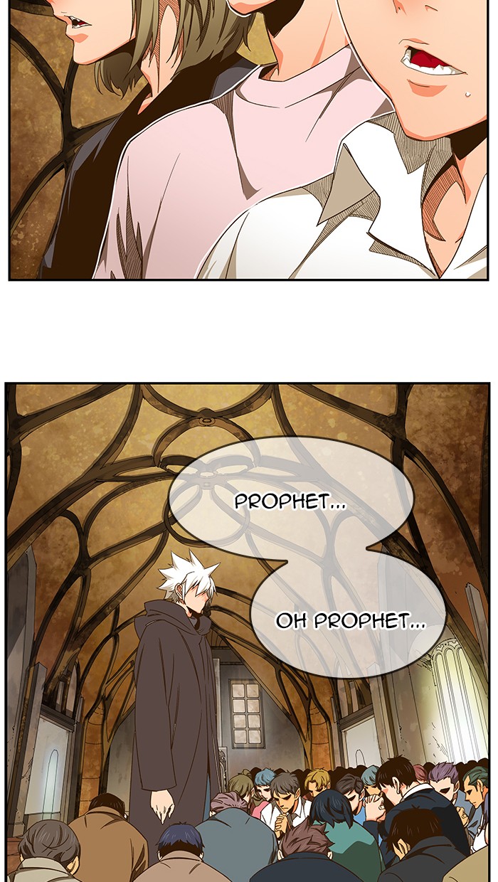 The God of High School Chapter 466 page 123 - Chapter 466: Ep. 466