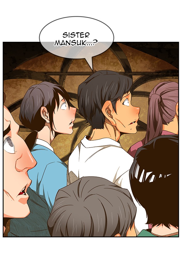 The God of High School Chapter 466 page 125 - Chapter 466: Ep. 466