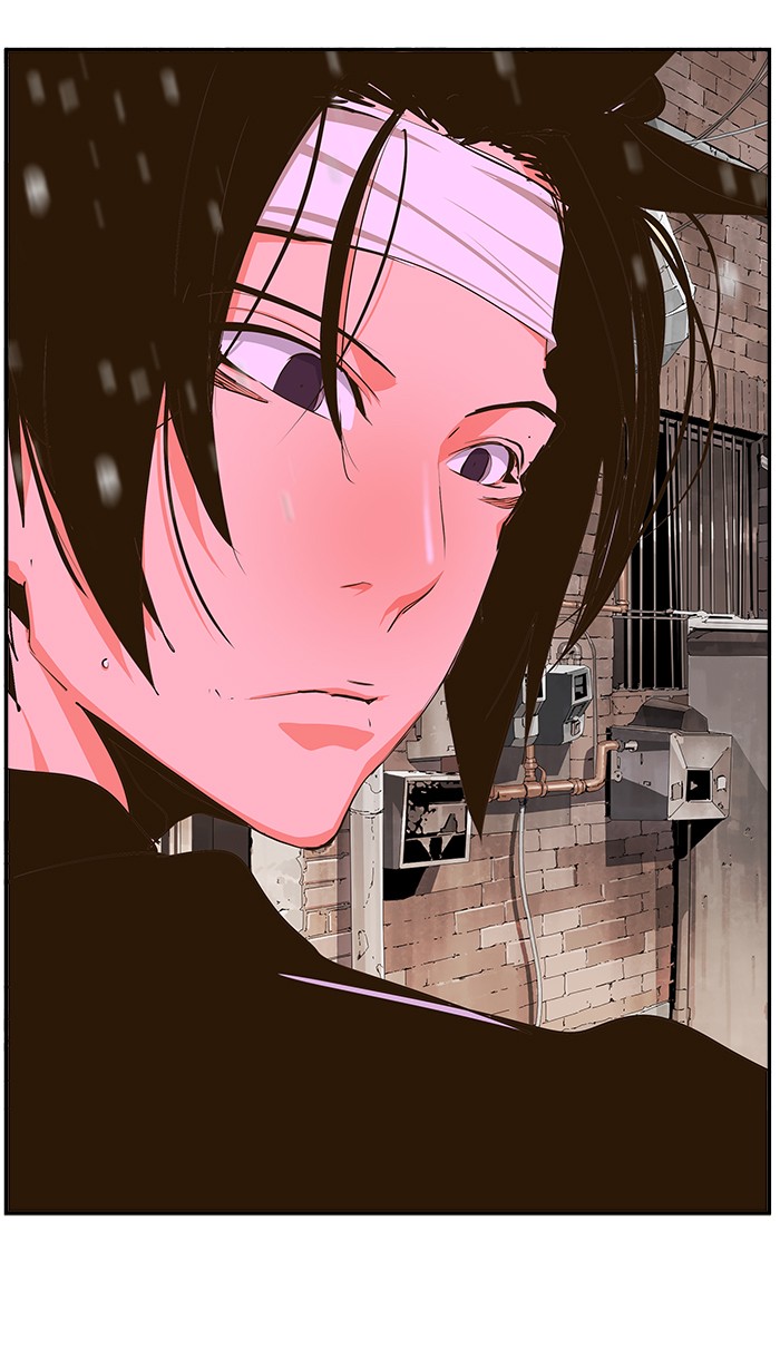 The God of High School Chapter 466 page 27 - Chapter 466: Ep. 466