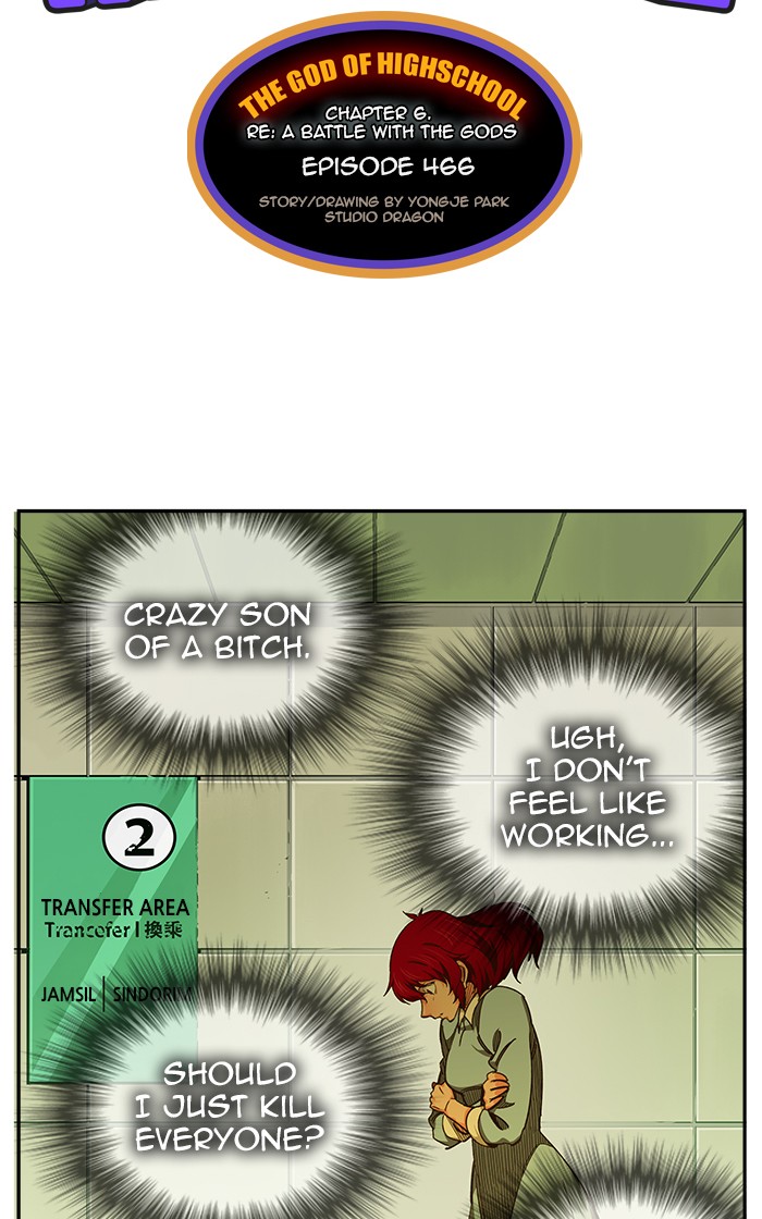The God of High School Chapter 466 page 31 - Chapter 466: Ep. 466