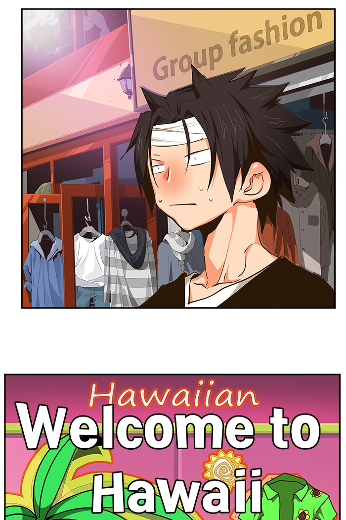 The God of High School Chapter 466 page 45 - Chapter 466: Ep. 466