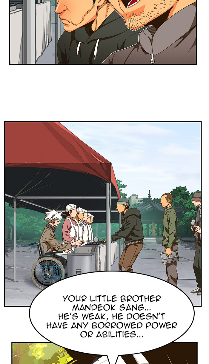 The God of High School Chapter 466 page 61 - Chapter 466: Ep. 466