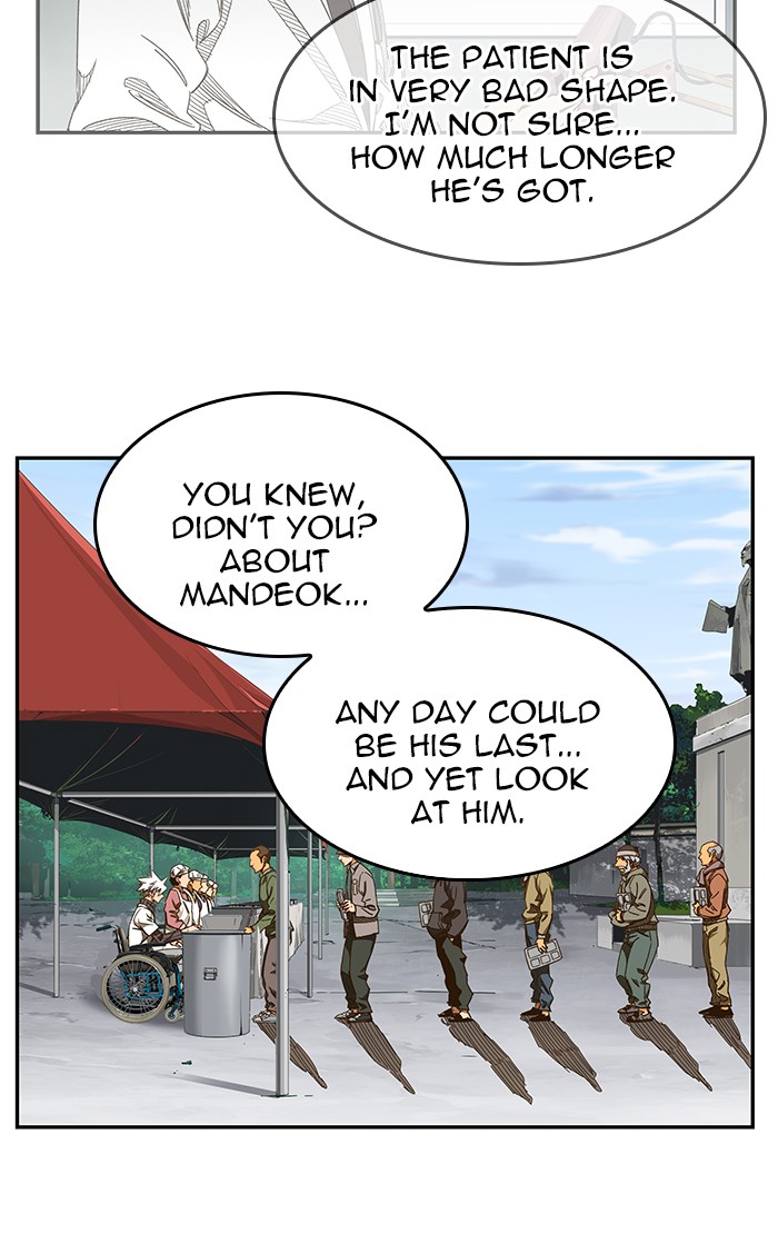 The God of High School Chapter 466 page 63 - Chapter 466: Ep. 466