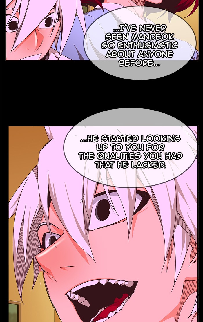The God of High School Chapter 466 page 77 - Chapter 466: Ep. 466