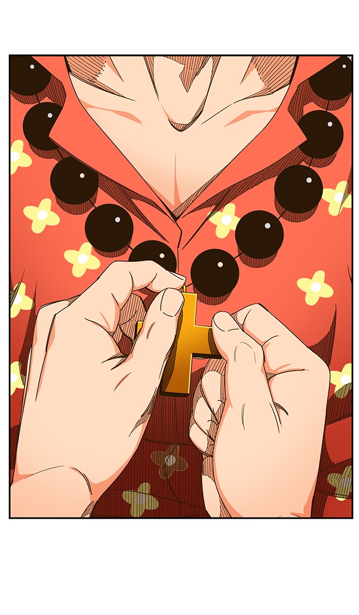 The God of High School Chapter 466 page 83 - Chapter 466: Ep. 466