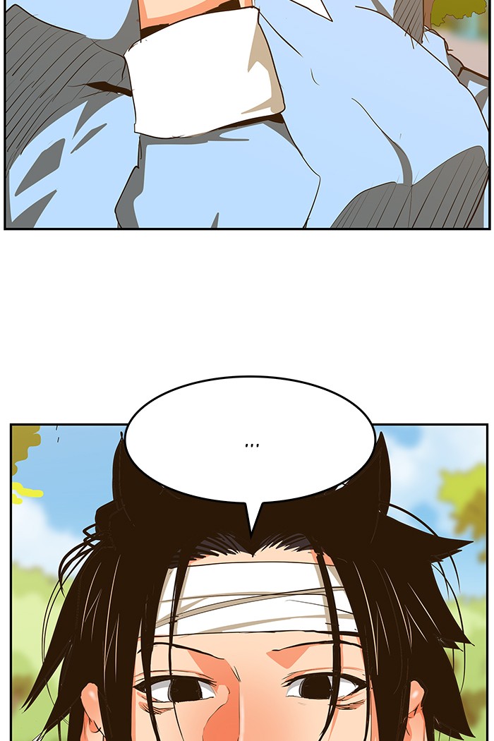 The God of High School Chapter 466 page 85 - Chapter 466: Ep. 466