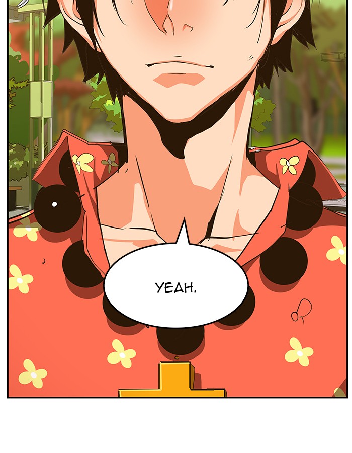 The God of High School Chapter 466 page 86 - Chapter 466: Ep. 466