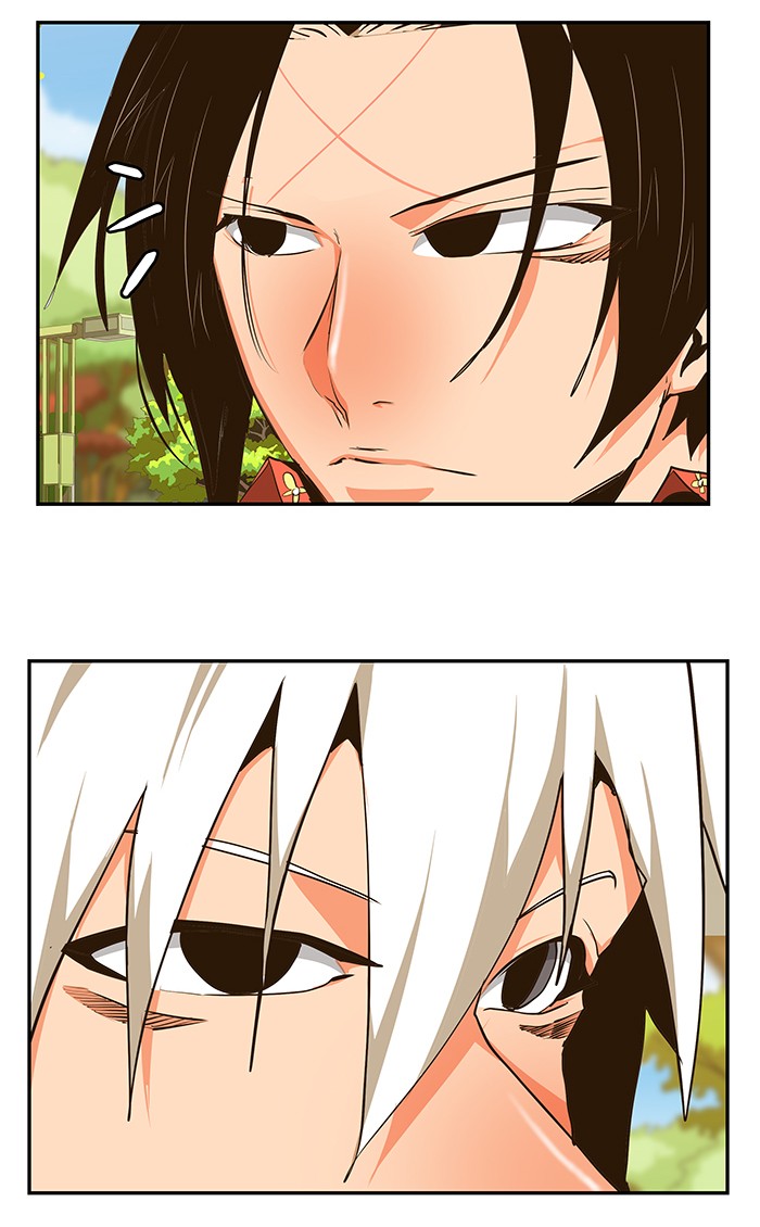 The God of High School Chapter 466 page 97 - Chapter 466: Ep. 466
