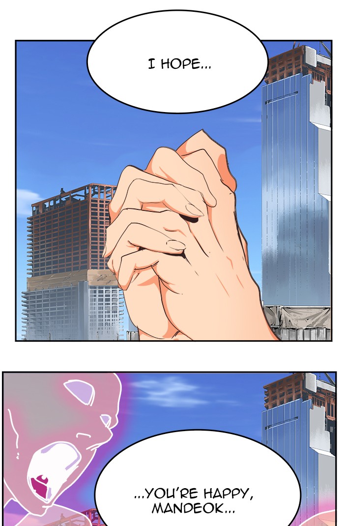 The God of High School Chapter 467 page 100 - Chapter 467: Ep. 467