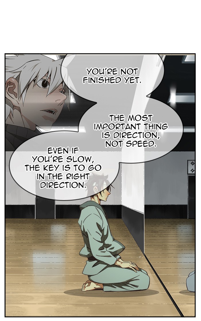 The God of High School Chapter 467 page 11 - Chapter 467: Ep. 467