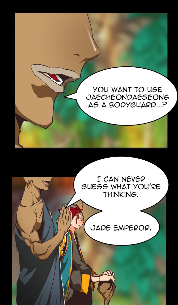 The God of High School Chapter 467 page 113 - Chapter 467: Ep. 467