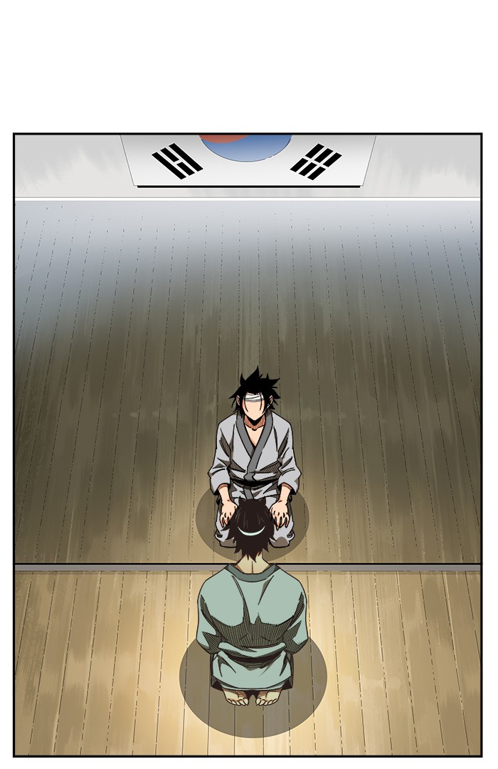 The God of High School Chapter 467 page 12 - Chapter 467: Ep. 467