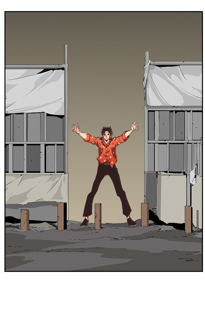 The God of High School Chapter 467 page 121 - Chapter 467: Ep. 467