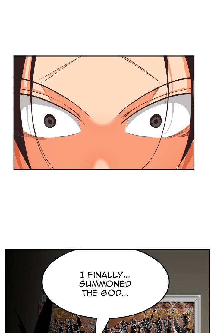 The God of High School Chapter 467 page 124 - Chapter 467: Ep. 467