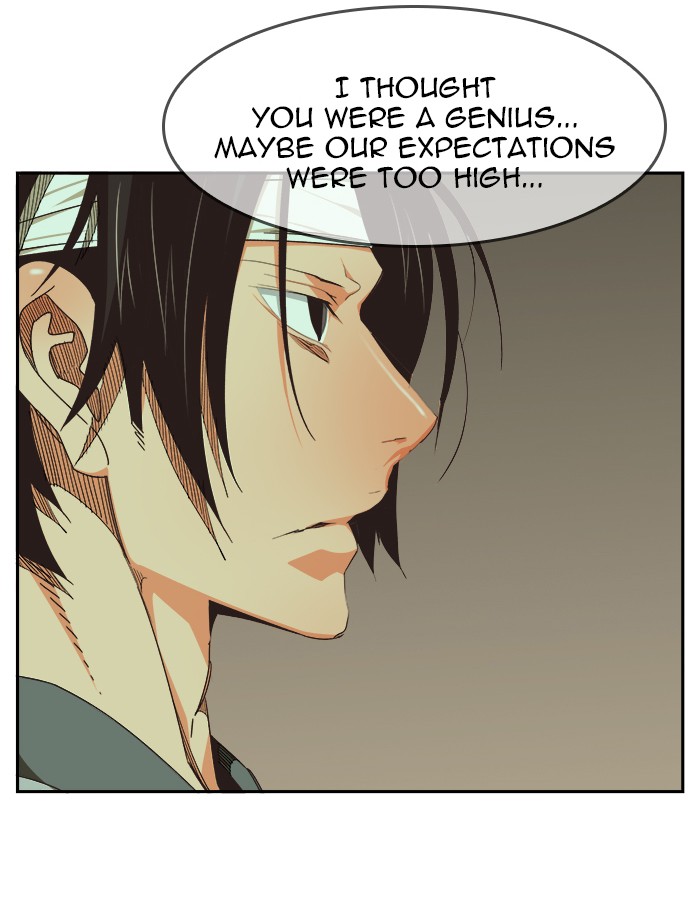The God of High School Chapter 467 page 13 - Chapter 467: Ep. 467